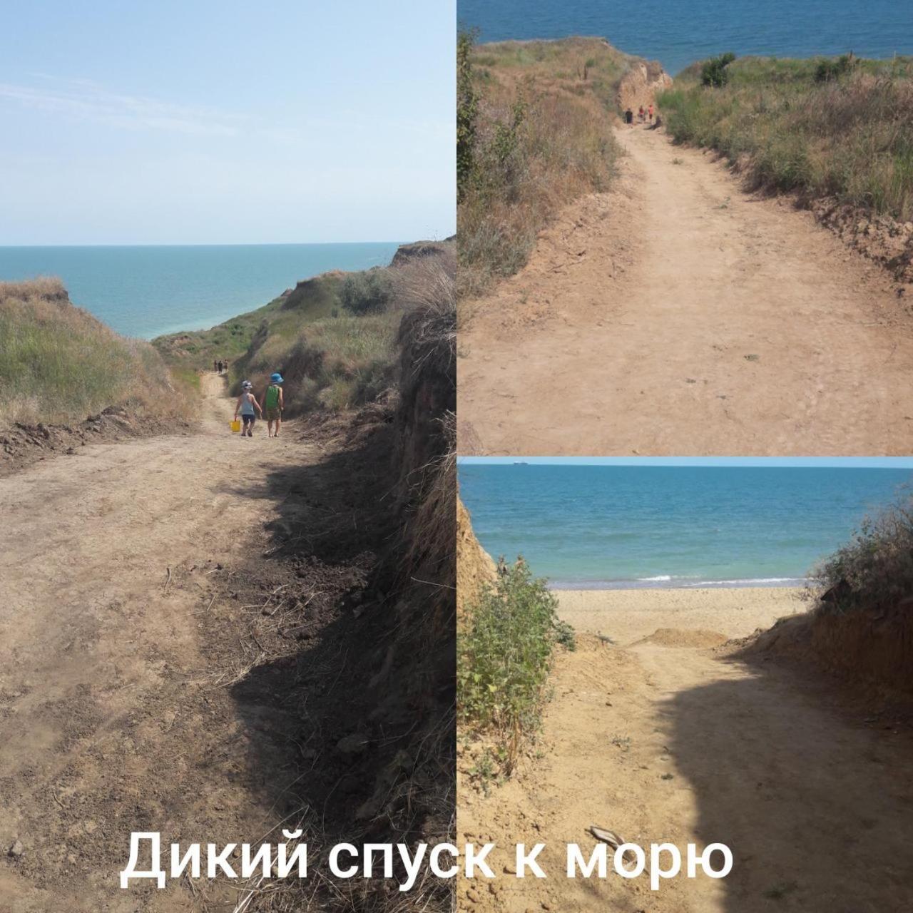 Sea house Pensjonat Sanżijka Zewnętrze zdjęcie